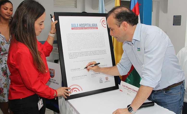 Primera Aula Hospitalaria del Distrito de Cali 