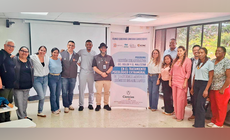 Primera Jornada Interinstitucional de Evaluación